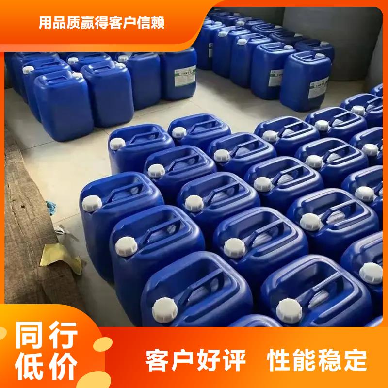 除臭剂产品优良
