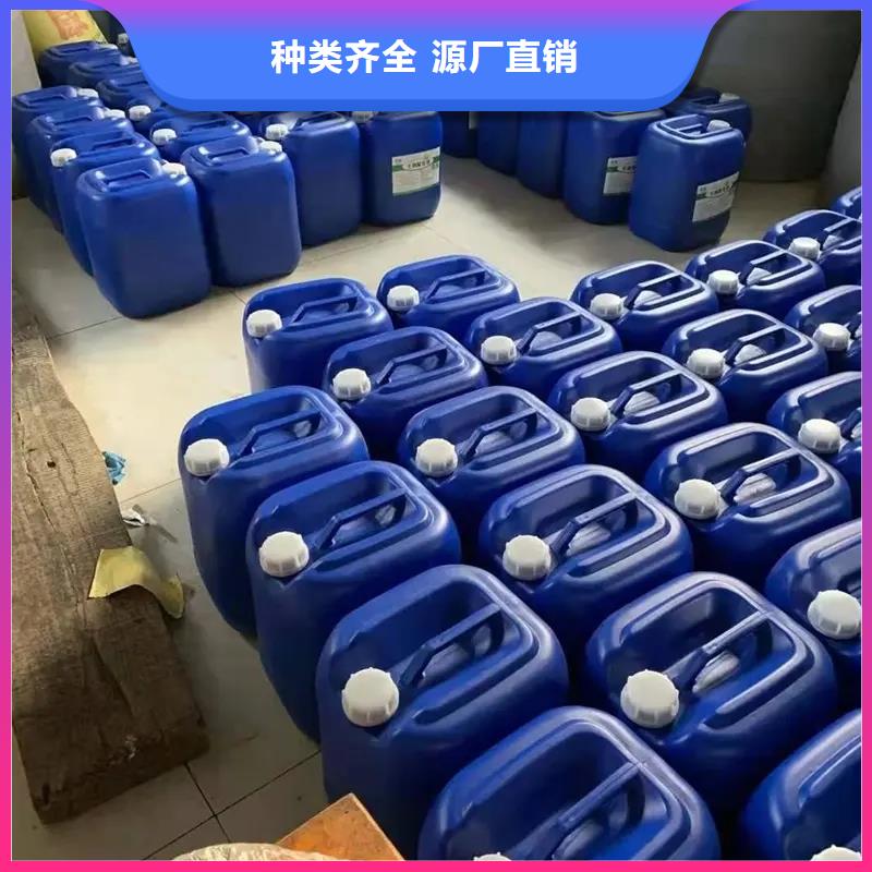 除臭剂细节展示
