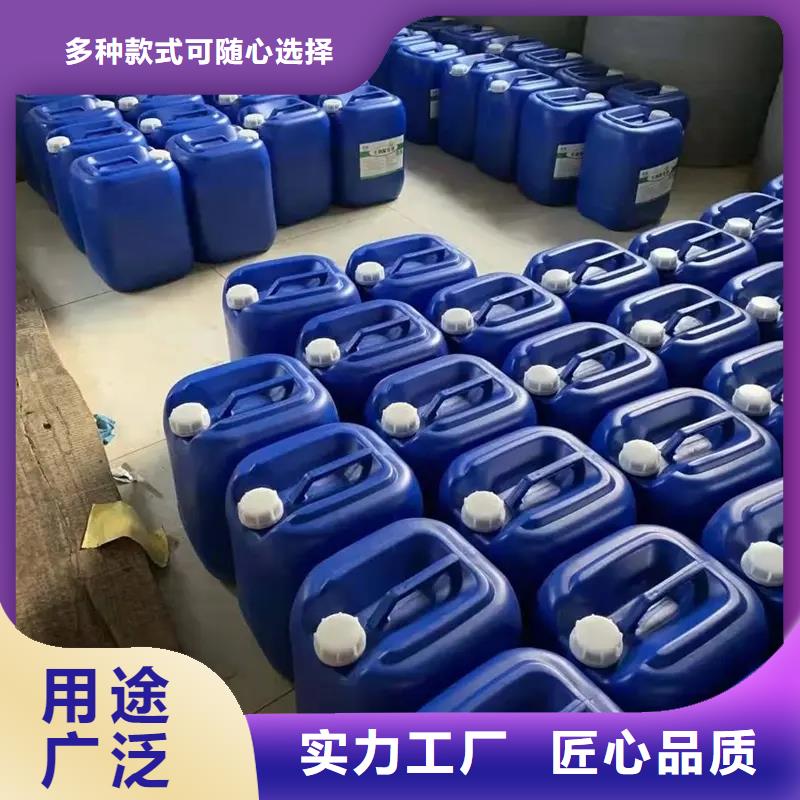 除臭剂专业生产团队