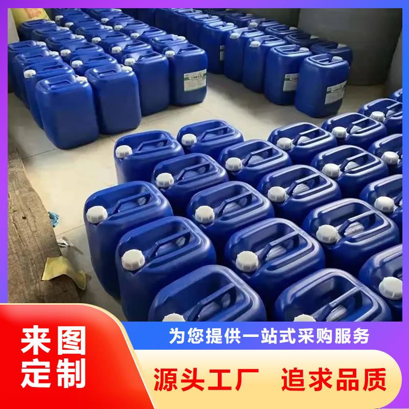 除臭剂质检合格出厂