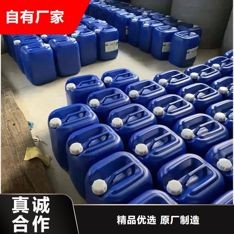 除臭剂细节展示