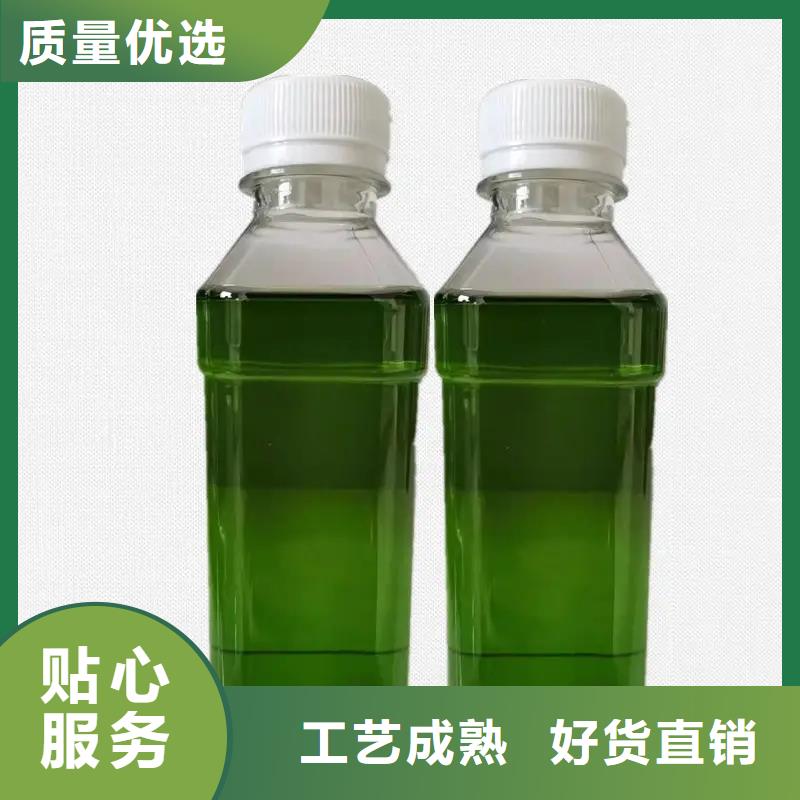 除臭剂支持非标定制