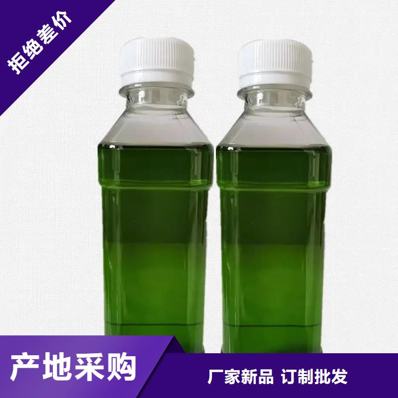 除臭剂多种规格库存充足