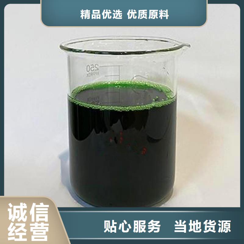 除臭剂制造厂家