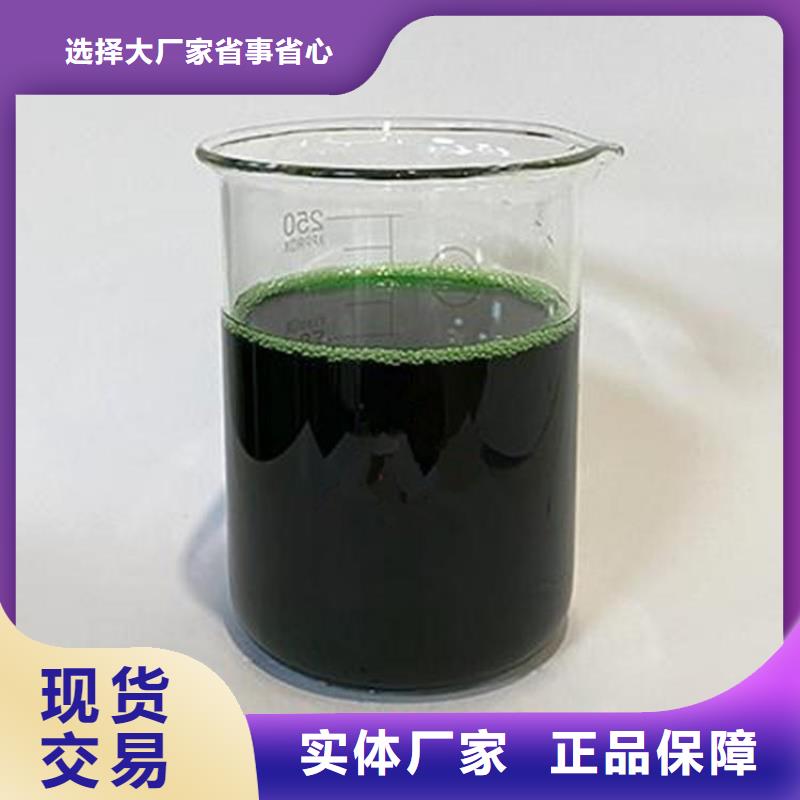 除臭剂适用范围广