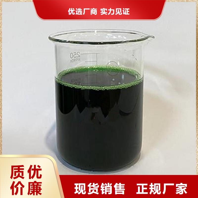 除臭剂厂家经验丰富