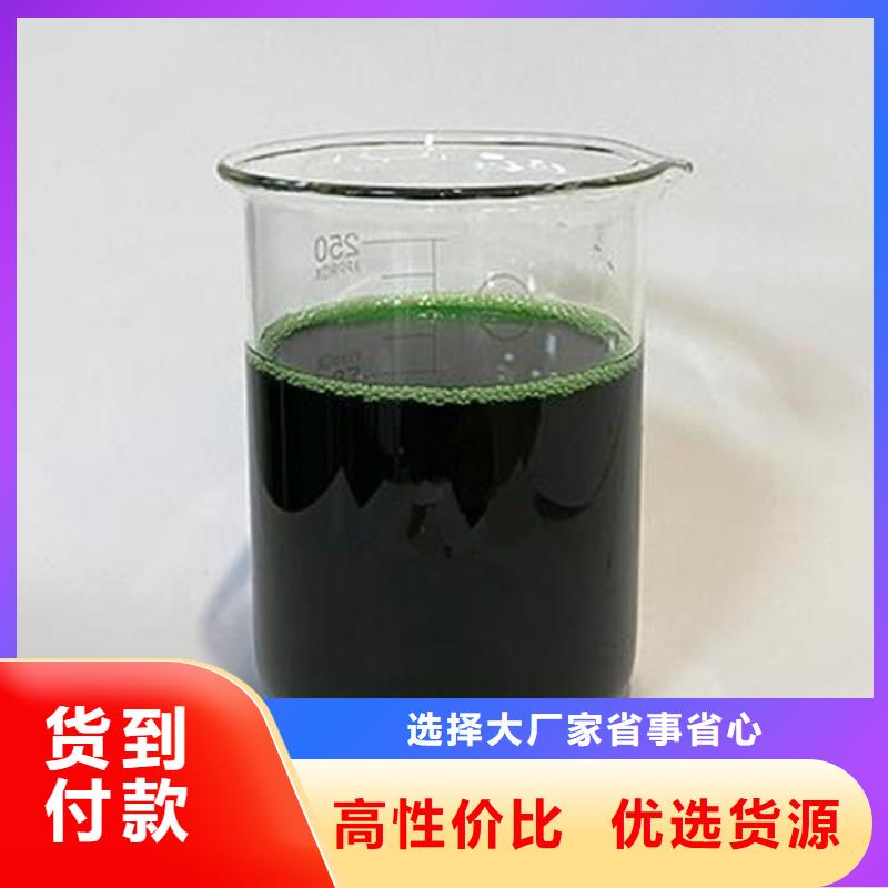 除臭剂工艺层层把关