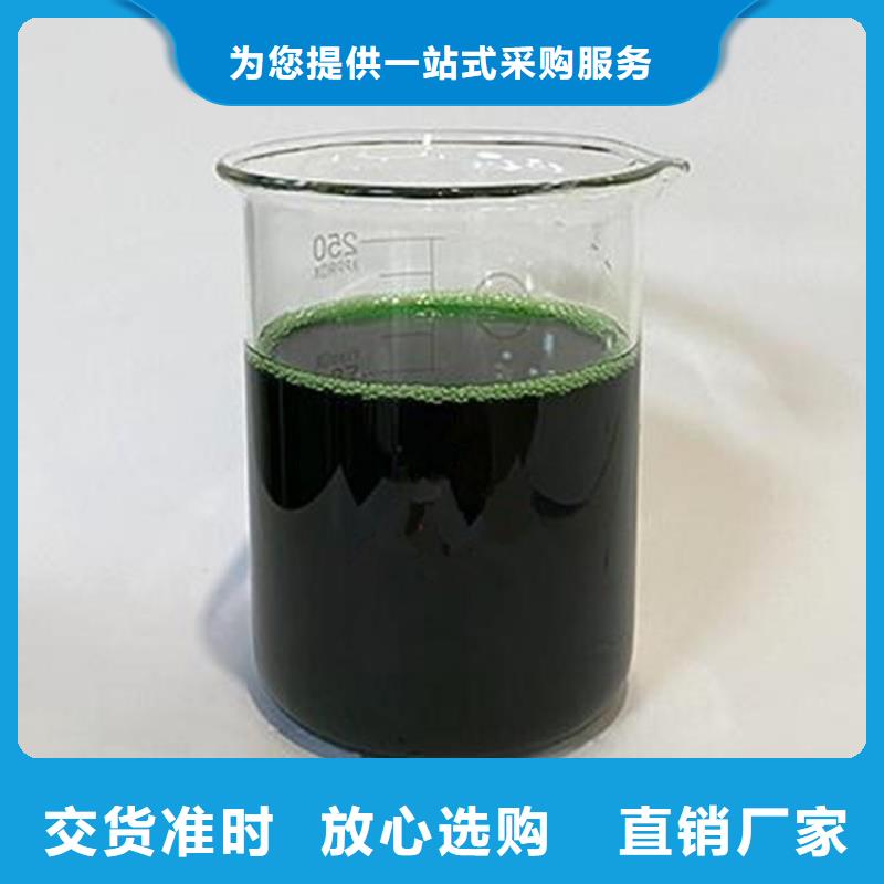 除臭剂实力工厂