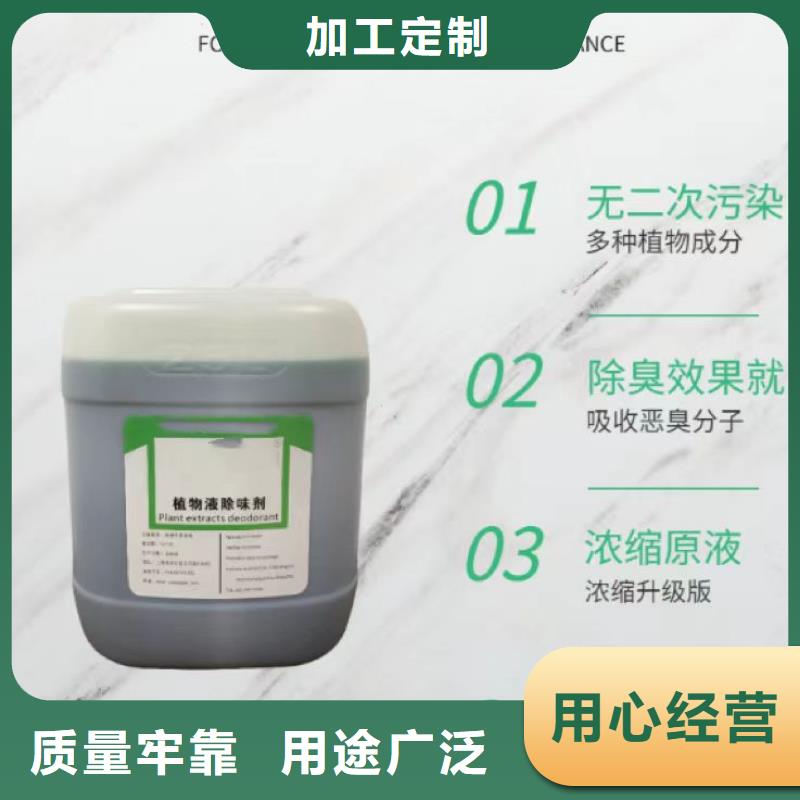 【除臭剂白色聚合氯化铝行业优选】