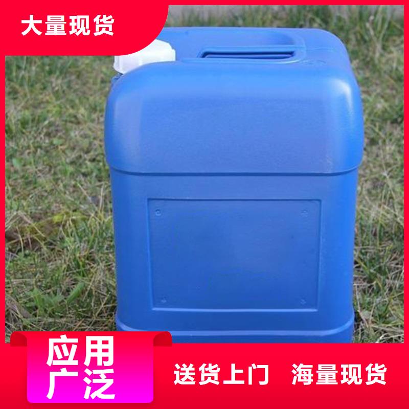 除臭剂正规厂家