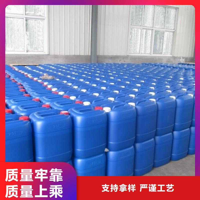 除臭剂用心制作