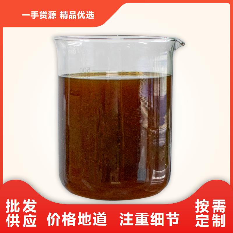 除臭剂值得买