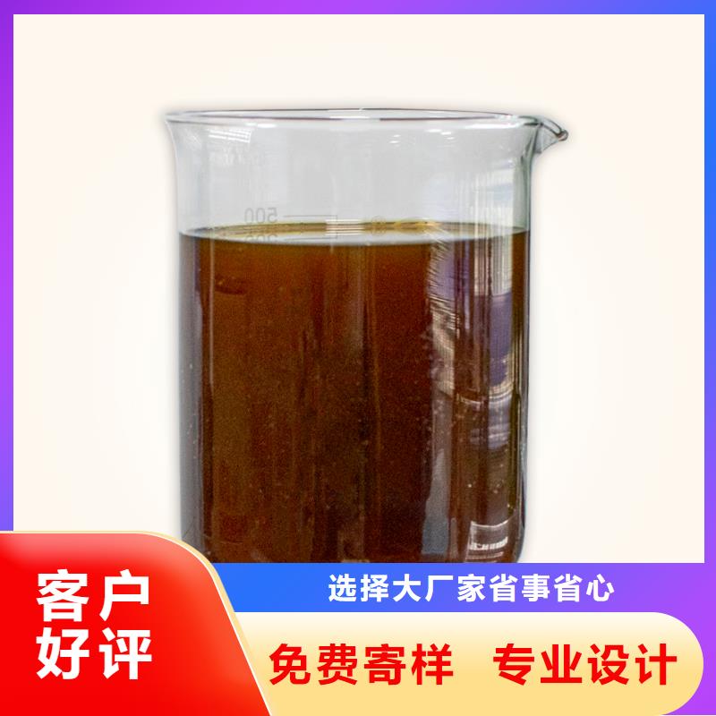 除臭剂经久耐用