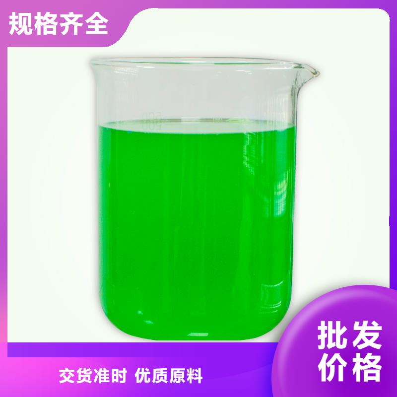 除臭剂保质保量