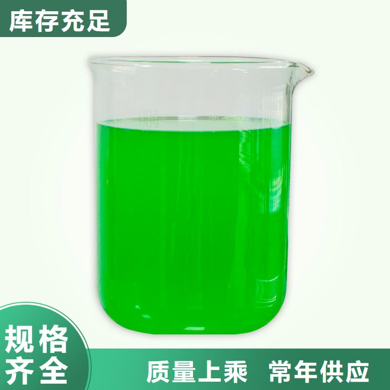 除臭剂欢迎来电询价