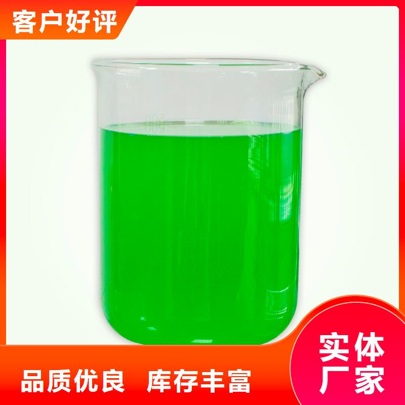  除臭剂厂家定制