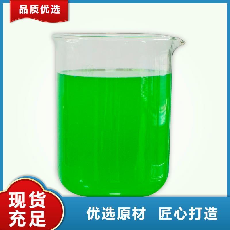 除臭剂产地直销