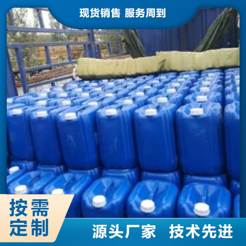 除臭剂厂家现货批发