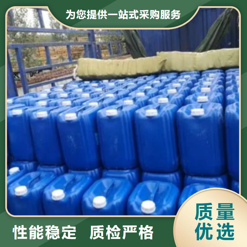 除臭剂优良材质