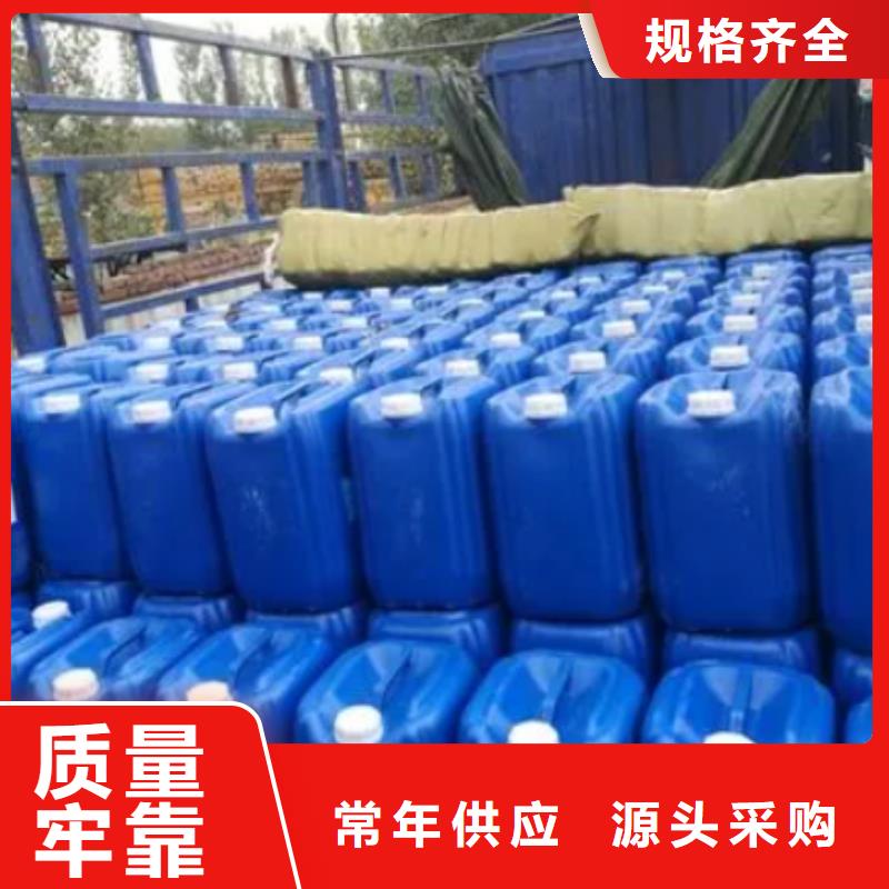 除臭剂,乙酸钠N年专注