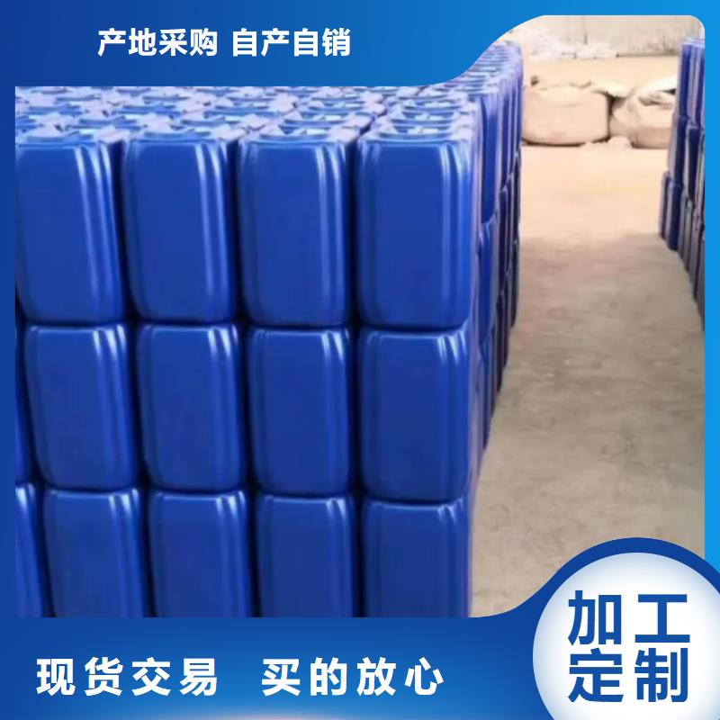 除臭剂品质信得过