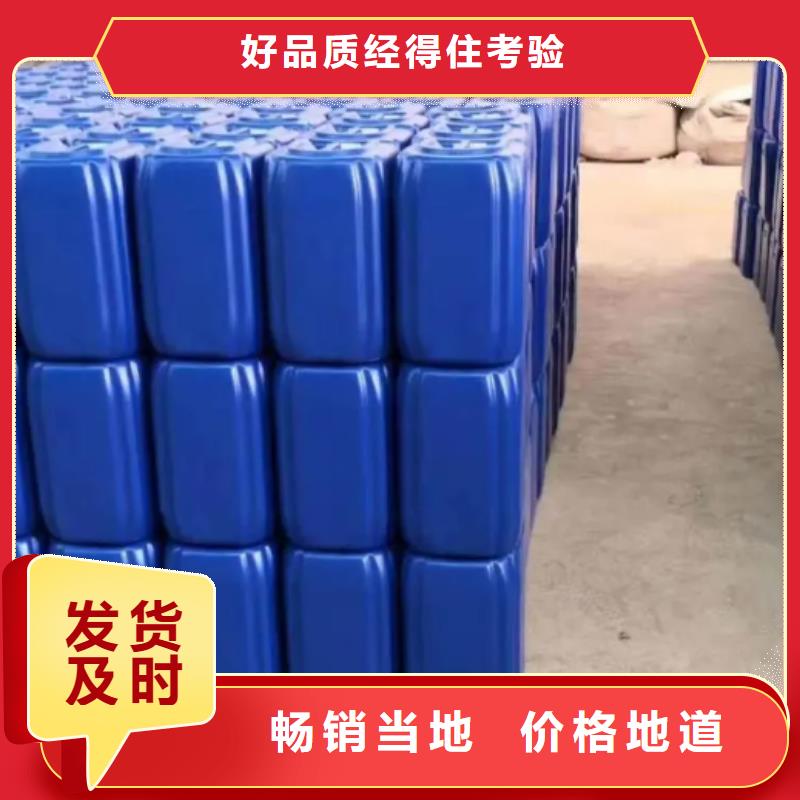  除臭剂出厂价