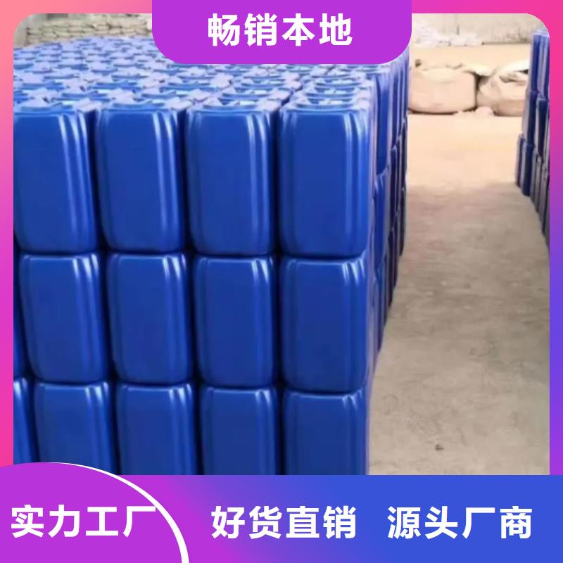 除臭剂安心购