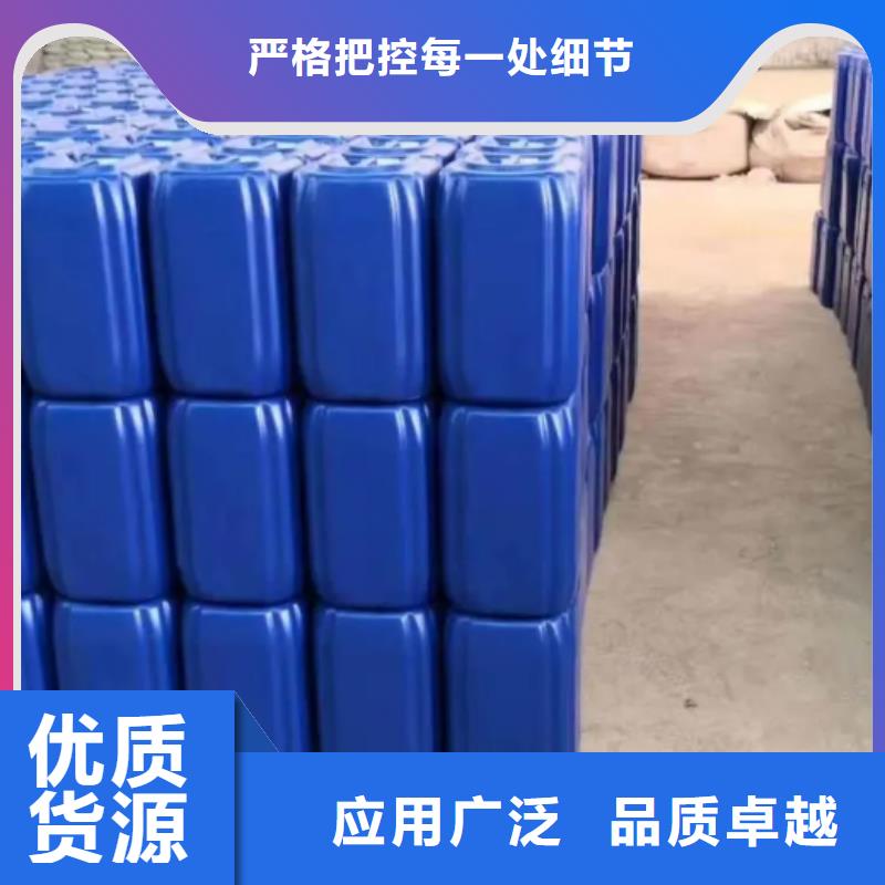 除臭剂专业生产团队
