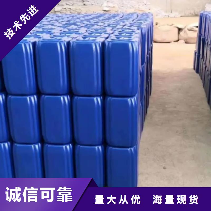 除臭剂从厂家买售后有保障