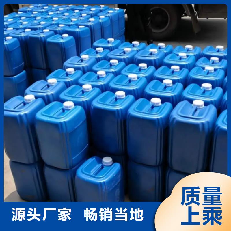 除臭剂【葡萄糖复合碳源】真实拍摄品质可靠