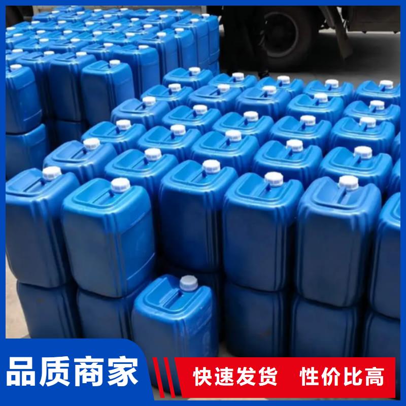 除臭剂免费安装