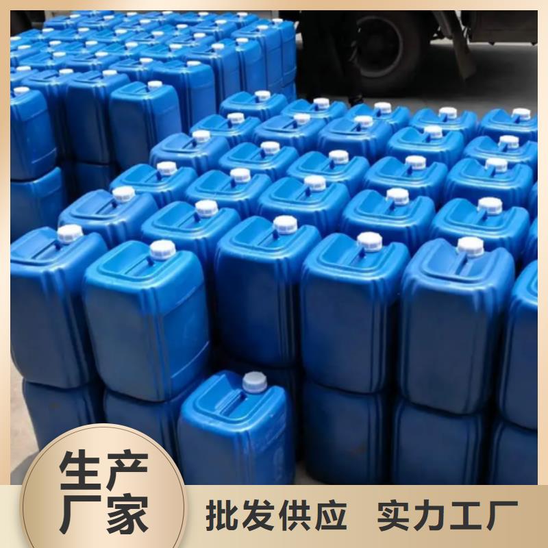 除臭剂同行低价