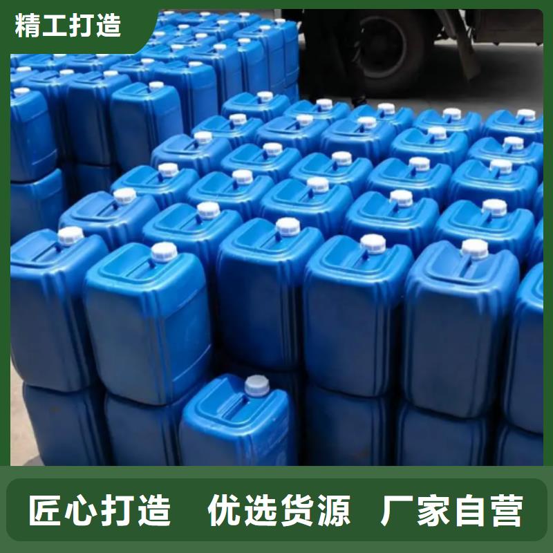  除臭剂厂家直销放心