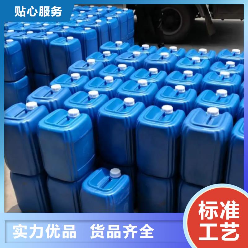 除臭剂批发价格
