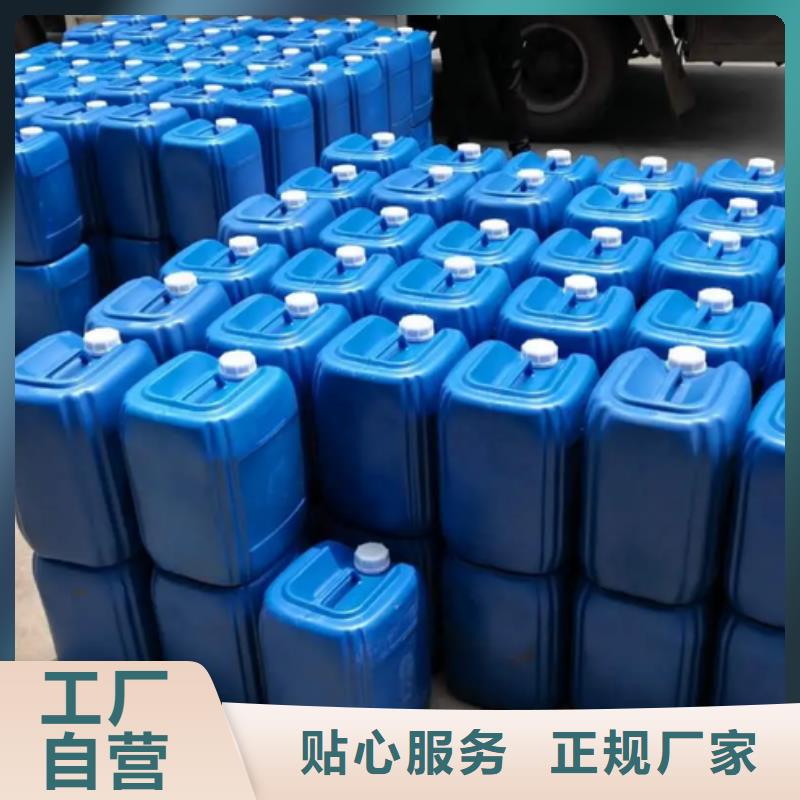 除臭剂实力工厂