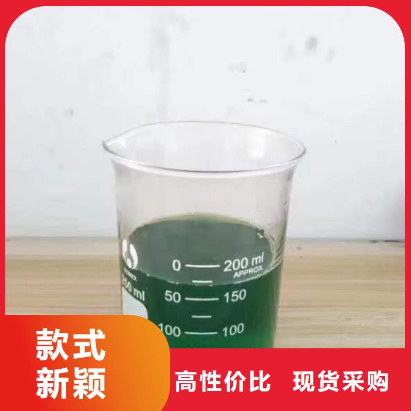 除臭剂葡萄糖碳源定制销售售后为一体