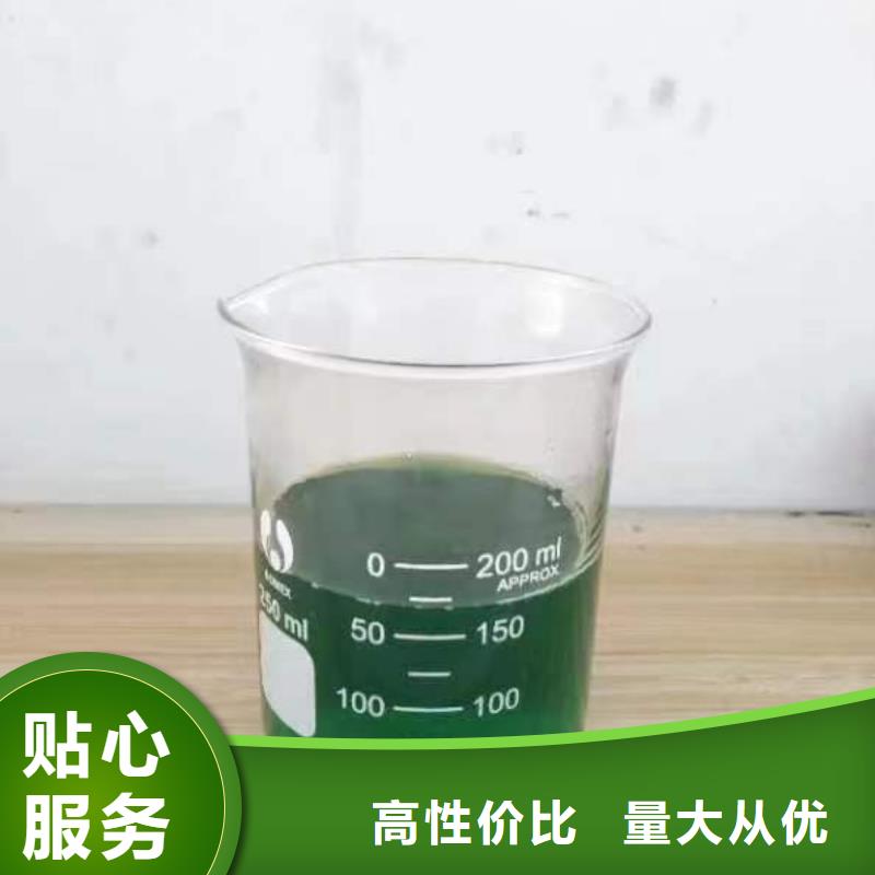  除臭剂厂家定制
