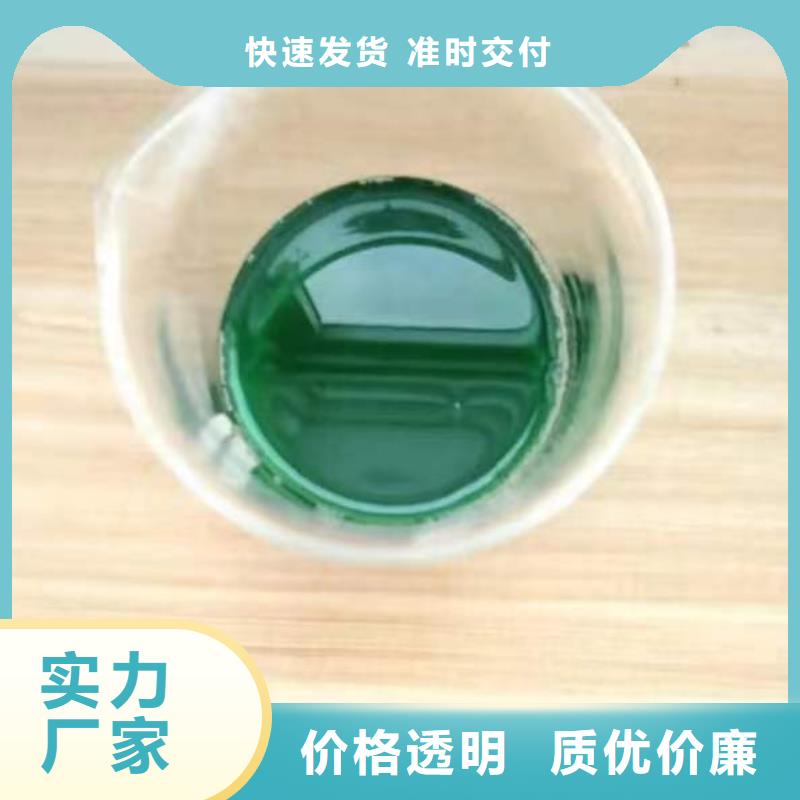 除臭剂0中间商差价