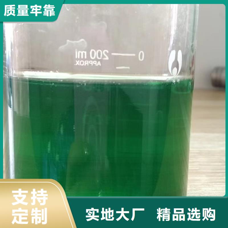  除臭剂选择我们没错