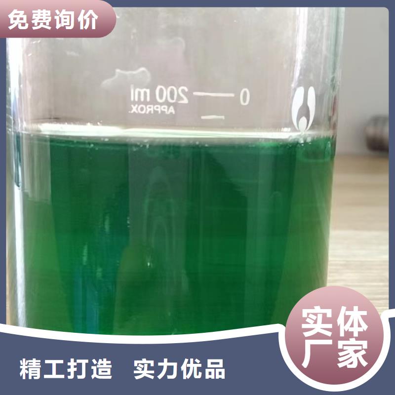 除臭剂多年行业经验