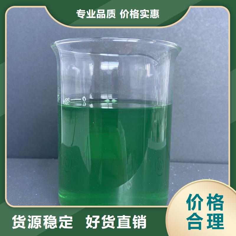 除臭剂精心选材