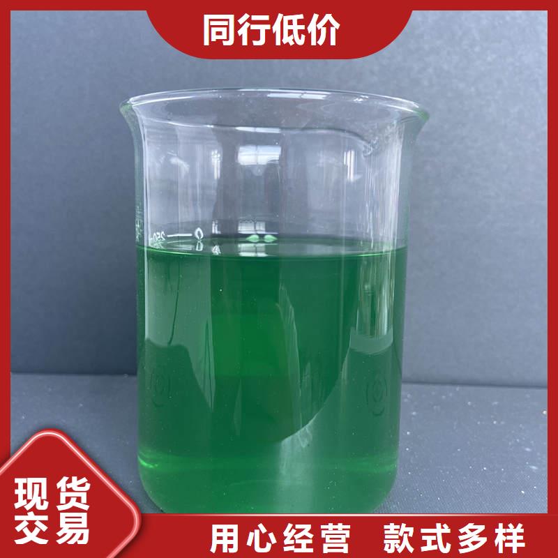 除臭剂购买的是放心