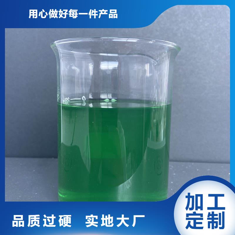 除臭剂精心选材