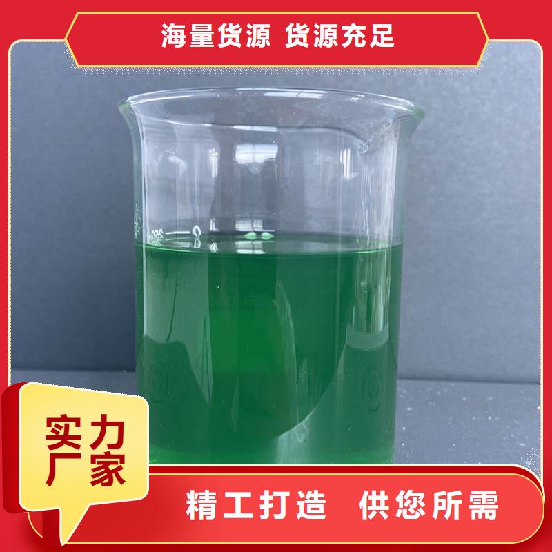 除臭剂品质信得过