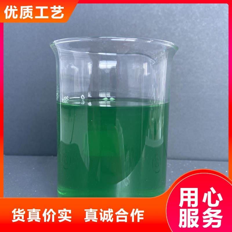 除臭剂厂家直销省心省钱