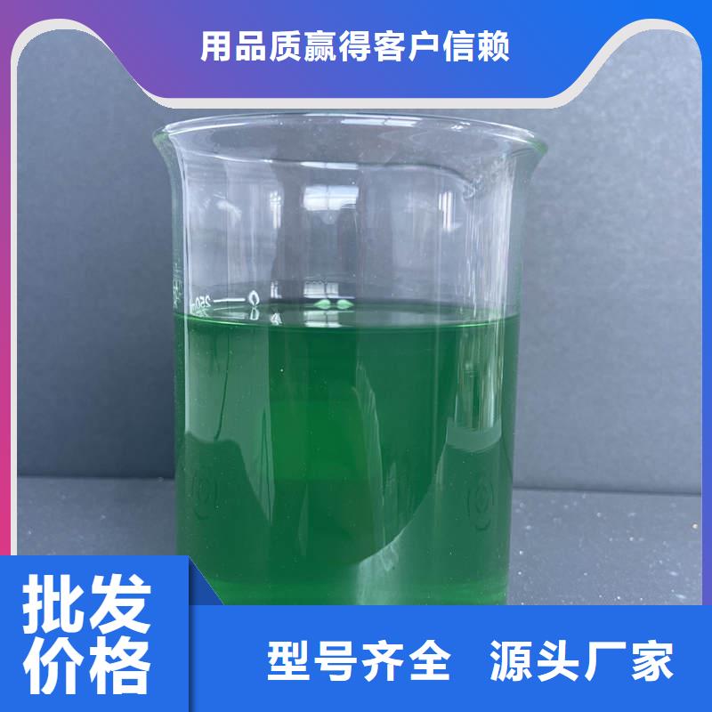 除臭剂工厂自营