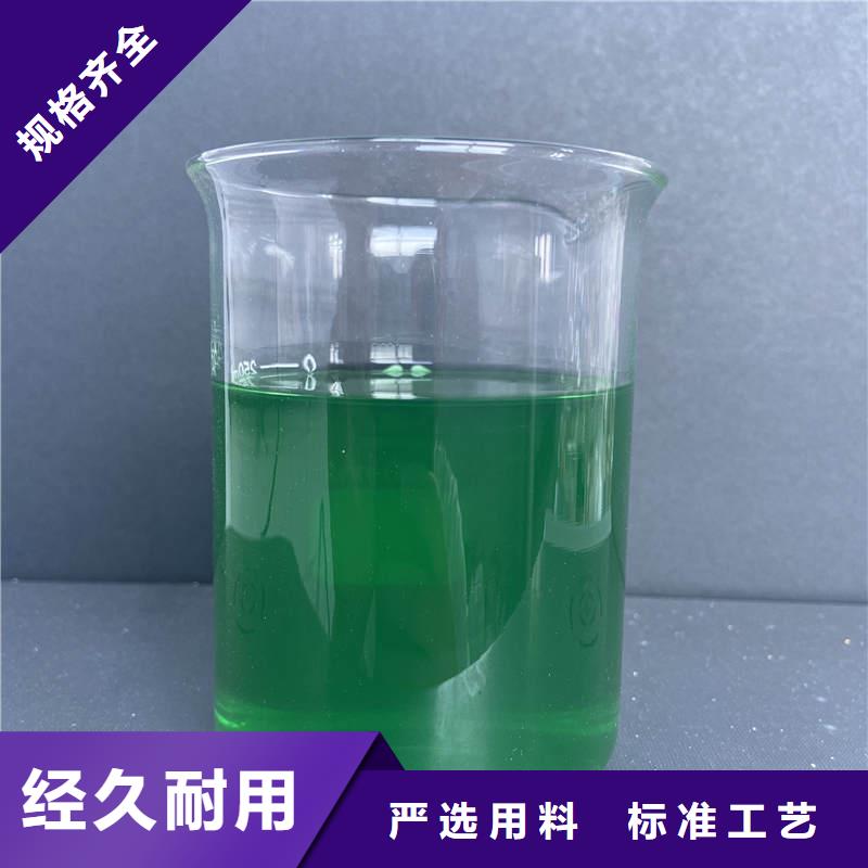 除臭剂大厂生产品质
