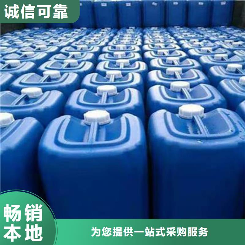 除臭剂从厂家买售后有保障