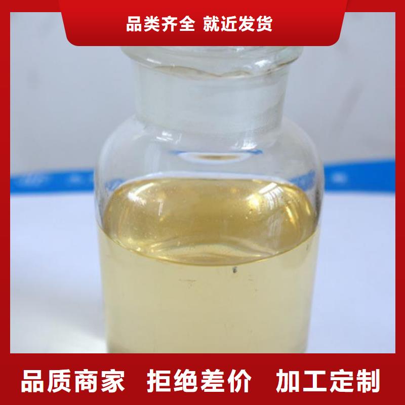  杀菌灭藻剂源头采购