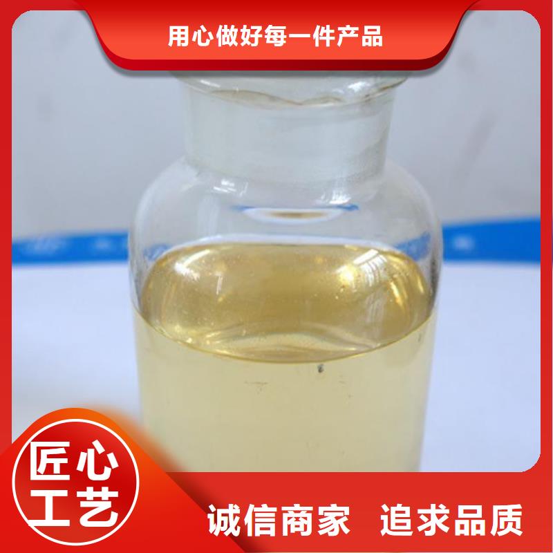 杀菌灭藻剂厂家规格全